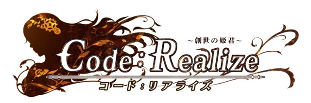 TVアニメ『Code：Realize ～創世の姫君～』の先行上映会開催！　ゲストに早見沙織さん、前野智昭さん、平川大輔さん