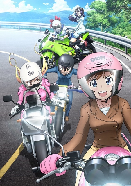 TVアニメ『ばくおん!!』BD-BOXが、12月6日発売決定！　内山夕実さん登壇のステージイベントも、「バイクの日 スマイル・オン2017」で実施に-1