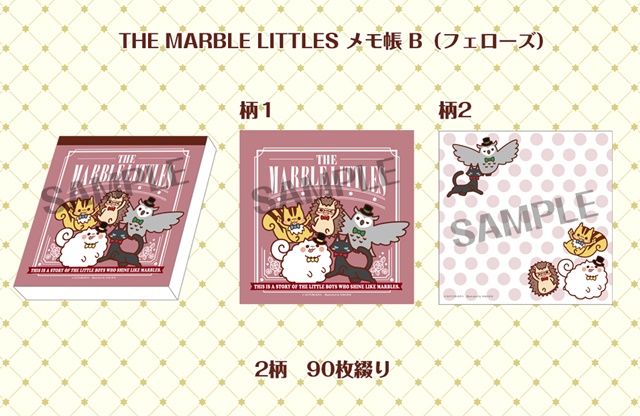 コトブキヤオリジナルコンテンツ『THE MARBLE LITTLES』より、ポーチ・トートバッグなどのキャラクターグッズが発売決定！