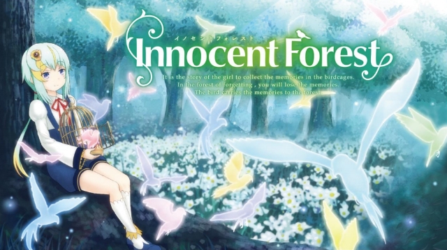 小林裕介さん、日高里菜さん出演のVR小説『FullDive novel: Innocent Forest』がネットカフェにて配信開始！