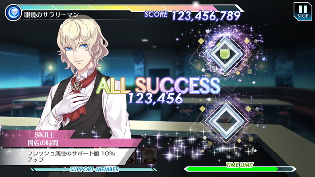 バー経営アドベンチャーゲーム『カクテル王子（プリンス）』コミカライズ単行本が8月22日に発売！　ゲームアプリ内では記念キャンペーンを開催-5