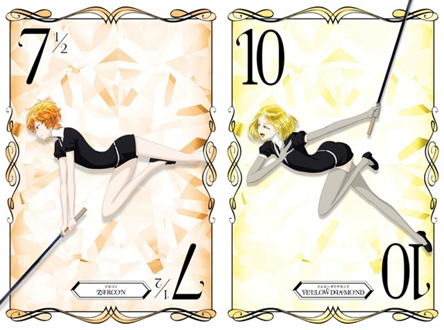 TVアニメ『宝石の国』キャラビジュアル第6弾ジルコン＆イエローダイアモンドが公開！　ビジュアルカードをもらえるキャンペーンがアニメイトにて開催中-4