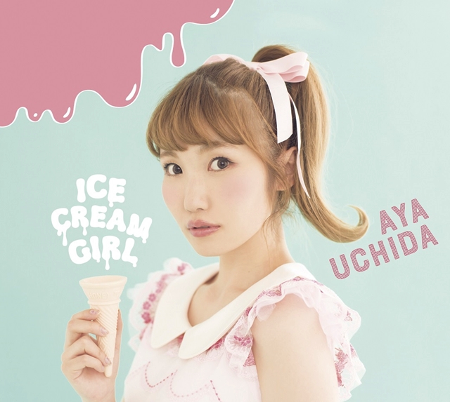内田彩さんの最新アルバム「ICECREAM GIRL」発売記念！　アイスクリームショップ「Rainbow Hat」との初コラボが決定！-2