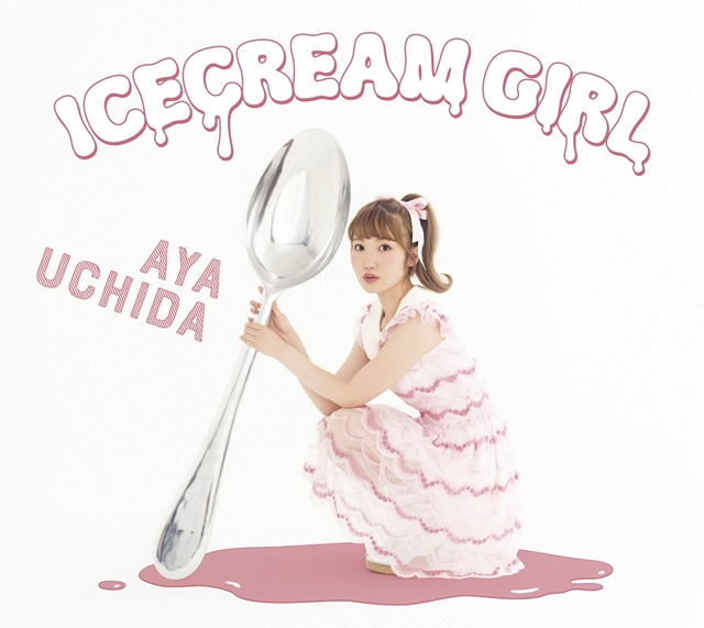 内田彩さんの最新アルバム「ICECREAM GIRL」発売記念！　アイスクリームショップ「Rainbow Hat」との初コラボが決定！-3