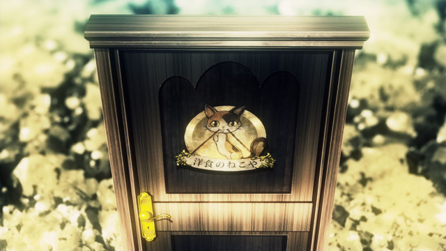 TVアニメ『異世界食堂』クロ役 大西沙織さんが7話でグッときたシーンとは【GUEST NOTE 8P】