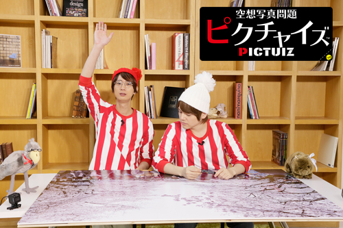 「良い花見だったね♪」と大満足!?　江口拓也さんと内田雄馬さんの「空想写真問題ピクチャイズ」第8回場面カット公開！
