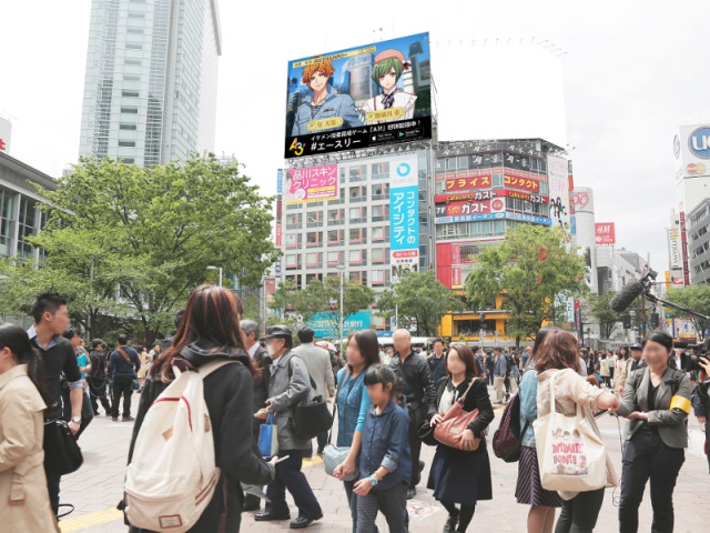 イケメン役者育成ゲーム『A3!（エースリー）』のオリジナルプロモーション映像“夏組編”を渋谷と戎橋の大型ビジョンで放映！