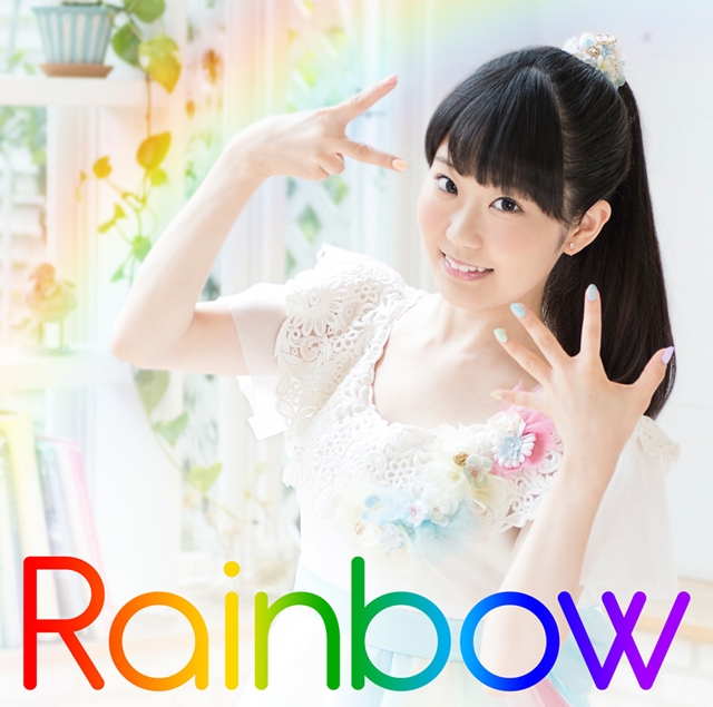 東山奈央さん、1stアルバム「Rainbow」をリリース！さらに初となるワンマンライブを日本武道館にて開催決定
