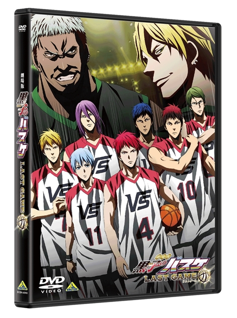 劇場版 黒子のバスケ デザインのtカードが 9月25日発行決定 アニメイトタイムズ