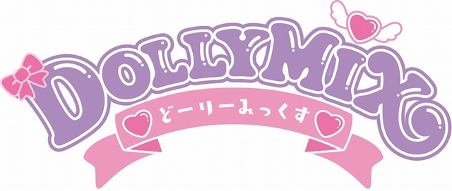 ゆめかわいい 描き起こしイラストシリーズ Dolly Mix 第1弾 アイドルタイムプリパラ がこの秋デビュー アニメイトタイムズ