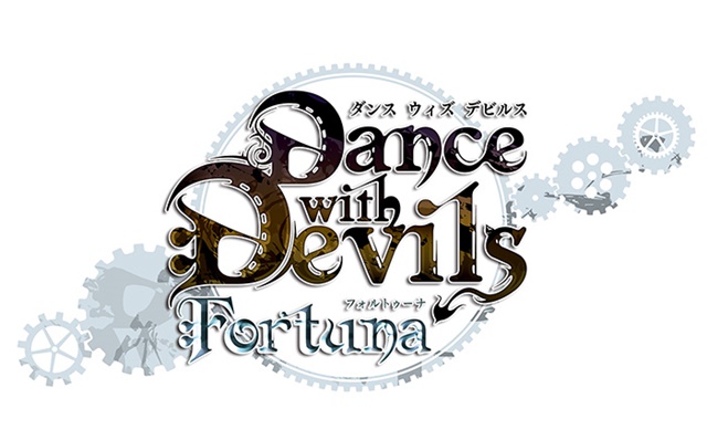 『Dance with Devils-Fortuna-』主題歌は羽多野渉さんの「KING ＆ QUEEN」に決定！　発売記念イベントには斉藤壮馬さんも出演