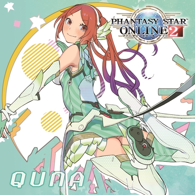 『ファンタシースターオンライン2』の歌姫クーナ（CV：喜多村英梨）のベストアルバム「QUNA」がオリコン週間CDアルバムランキング4位を獲得！