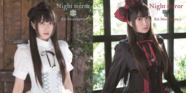 村川梨衣さんの4thシングル「Night terror」ジャケット＆Music Videoが公開！　りえしょんとパセラのコラボ企画開催決定