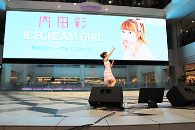 【速報】内田彩さんニューアルバム『ICECREAM GIRL』発売記念トーク＆ミニライブにファン1000人以上が集合！
