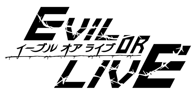 EVIL OR LIVEの画像-6