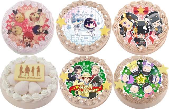 『A3！』や『おそ松さん』などクリスマスを彩るキャラクターケーキが10月2日よりアニメイトカフェ通販にて受注受付開始！　オリジナル特典もプレゼント-1