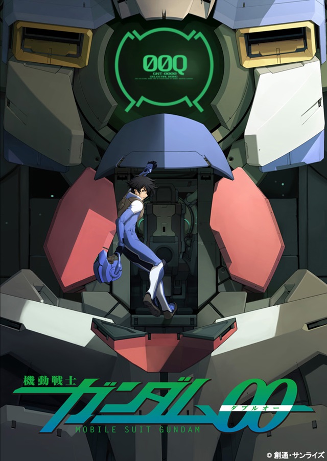 機動戦士ガンダム00 Blu-ray 1st+2nd+劇場版+総集編 セット - DVD 