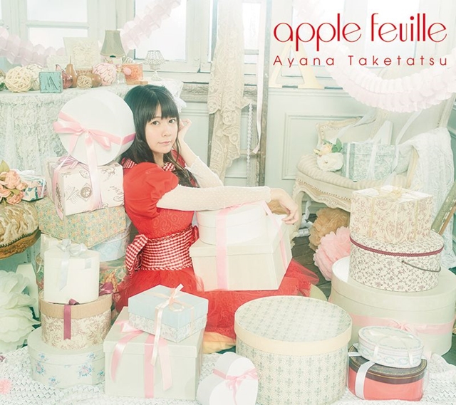 竹達彩奈さんのベストアルバム「apple feuille」より、3種のジャケット写真解禁！　2種の新アーティスト写真も公開-5