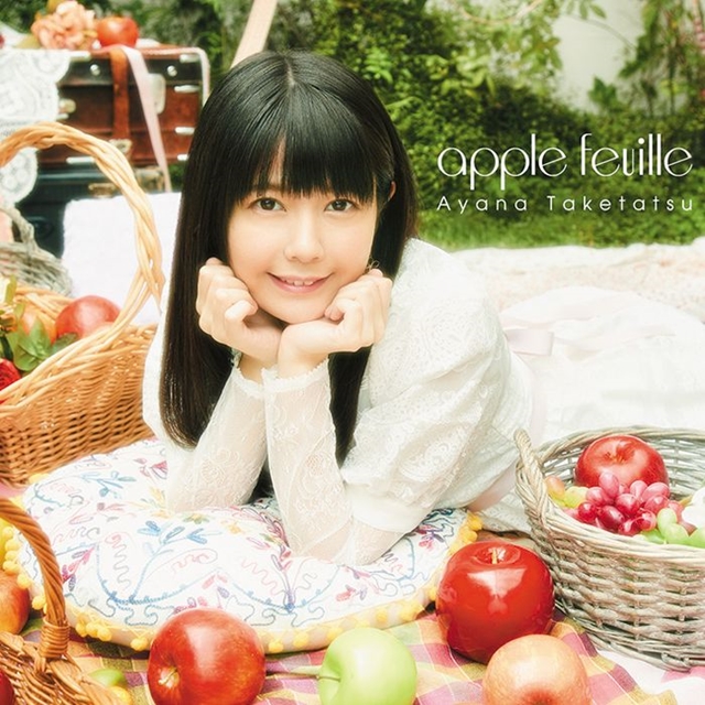 竹達彩奈さんのベストアルバム「apple feuille」より、3種のジャケット写真解禁！　2種の新アーティスト写真も公開-6