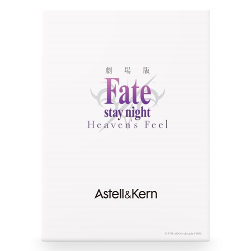 『Fate/stay night [HF]』コラボハイレゾオーディオプレーヤーの予約がアニメイトオンラインショップで実施！　特典は描き下ろし「moraポイントカード」の画像-5