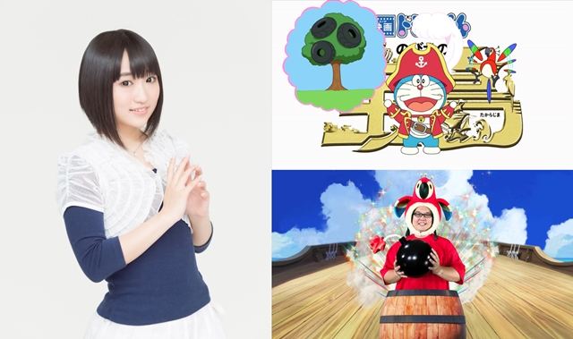 悠木碧さん演じるオウム型ロボットが、TVアニメ『ドラえもん』宝島クイズコーナーに登場！　『映画ドラえもん のび太の宝島』にも出演決定
