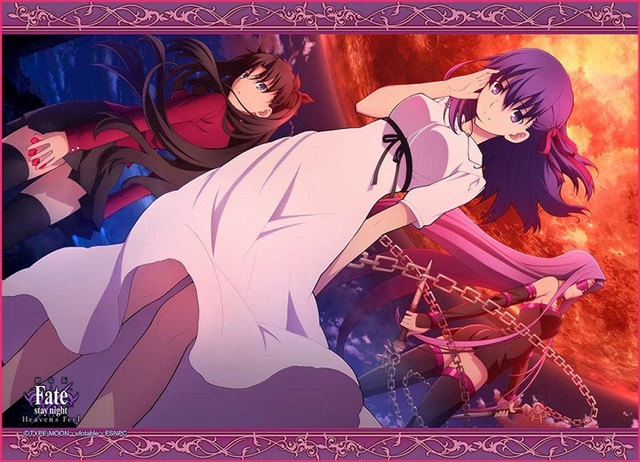 『Fate/stay night [Heaven’s Feel]」』第1章公開記念フェアがアニメイトで開催！　関連商品を買って特典をゲットしよう！の画像-8