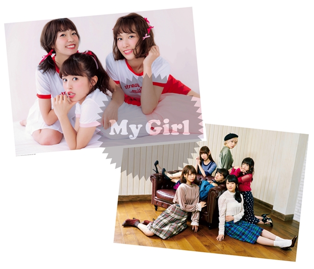 Aqours、i☆Risらを大特集したガールズビジュアルブック「My Girl」第20号が10月18日発売！　アニメイト購入特典も公開