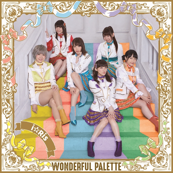 i☆Ris5周年と3rdアルバム「WONDERFUL PALETTE」発売記念！　全5種類のスペシャルステッカーが貰えるキャンペーンを開催！
