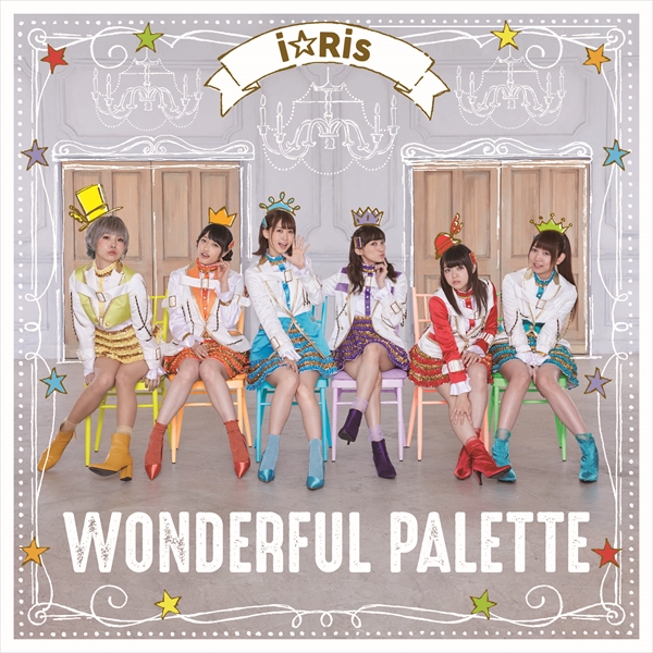 i☆Ris5周年と3rdアルバム「WONDERFUL PALETTE」発売記念！　全5種類のスペシャルステッカーが貰えるキャンペーンを開催！-6