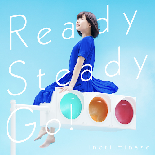 水瀬いのりさん、5thシングル「Ready Steady Go!」ジャケ写公開！　込められた想いとc／wタイトルも明らかにの画像-2