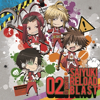 『最遊記RELOAD BLAST』ドラマCD第2巻ジャケット公開！　BD＆DVD第3巻が10月25日に発売！-1