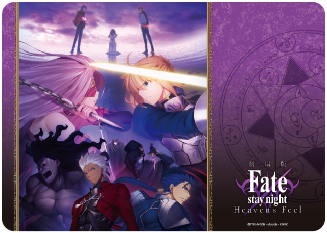 劇場版『Fate/stay night [Heaven’s Feel]』のキャラたちがカードサプライになって登場！　カードスリーブ、万能ラバーマットも発売の画像-5