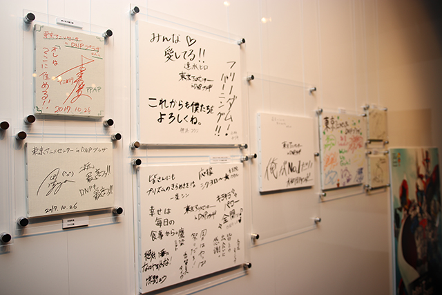 田中美海さん「小さい頃の私に教えてあげたいくらい」――東京アニメセンターがリニューアル！『キンプリPH』『プリパラ』『WUG』などの人気作も展示-8