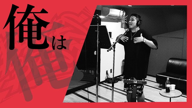 「ヒプノシスマイク」第1弾CDリード曲作詞は木村昴さんであることが判明！　アンセムソングの配信決定＆11月2日より全キャラのビジュアルなども公開の画像-2