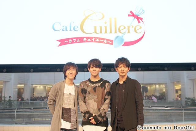PS Vita版が発売決定！石川さん、平川さん、津田さん登壇『Cafe Cuillere ～カフェ キュイエール～』ステージレポ【AGF2017】
