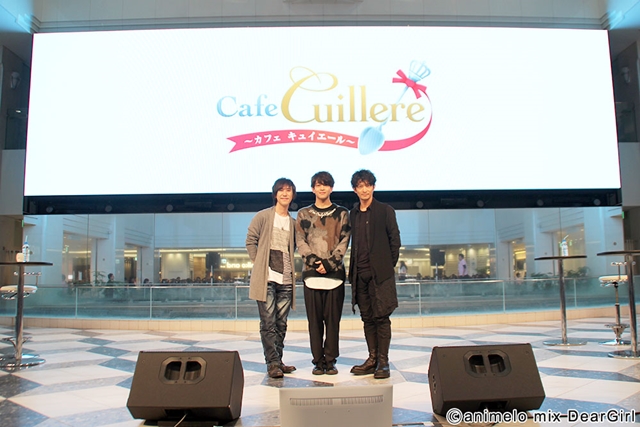 PS Vita版が発売決定！石川さん、平川さん、津田さん登壇『Cafe Cuillere ～カフェ キュイエール～』ステージレポ【AGF2017】