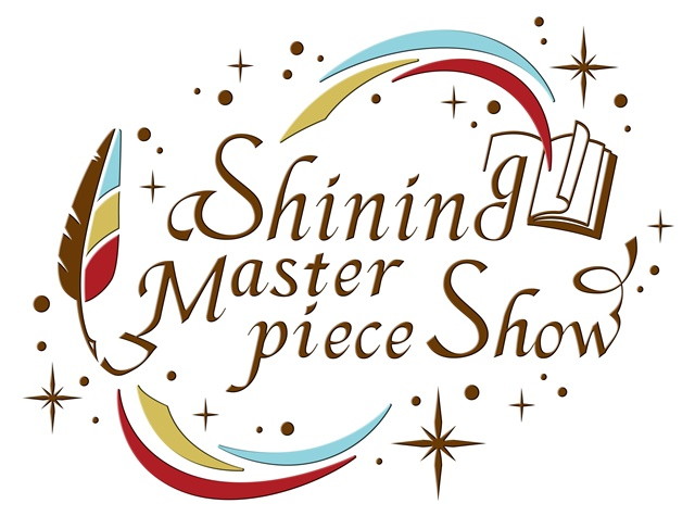 『うた☆プリ♪』新規プロジェクト『うたの☆プリンスさまっ♪Shining Masterpiece Show』のCDが発売決定！　企画展の開催も