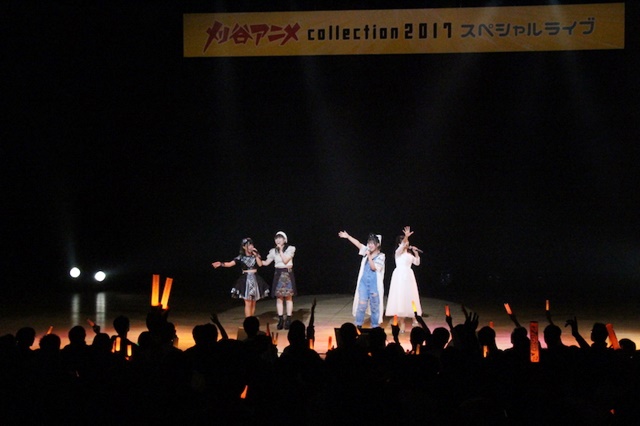 岩男潤子さん、今井麻美さん、桃井はるこさん、亜咲花さんがコラボも披露した「刈谷アニメcollection 2017スペシャルライブ」の公式レポートが到着！