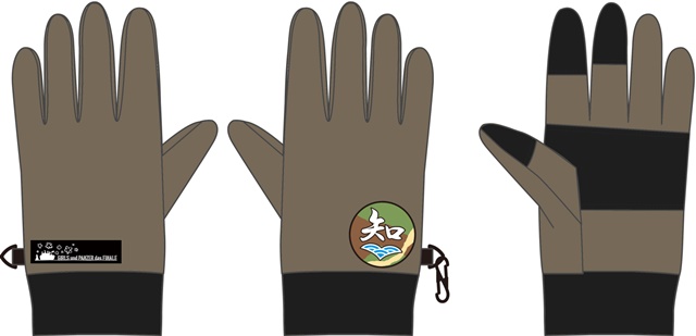 『ガールズ＆パンツァー最終章』の世界観を具現化した高機能万能手袋「ガルパンツァーグローブ」全9種が「あんこう祭り」にて販売決定！の画像-8