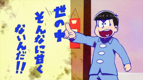 悪と善に触れた！　TVアニメ第2期『おそ松さん』／第6話「イヤミがやってきた」ほかを【振り返り松】-6