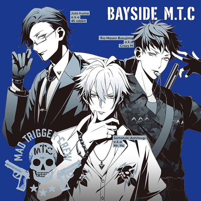 木村 昴さん、速水 奨さんら男性声優12人のラップ企画「ヒプノシスマイク」、第二弾CD「BAYSIDE M.T.C」の全曲試聴トレーラー解禁!-1