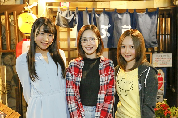市道真央（M・A・O）さん・広瀬ゆうきさん(A応P)・加藤るみさん(元SKE48)出演で、アニメドラマ『3人の若い女』が12月末放送予定に-1