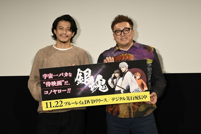 実写映画​『銀魂パート2』（仮）制作決定、2018年夏休み公開！　小栗旬さん・福田雄一監督のトークイベントでサプライズ発表の画像-1