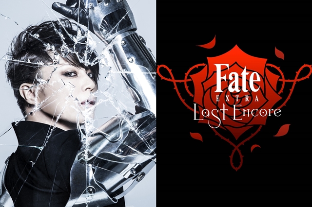 TVアニメ『Fate/EXTRA Last Encore』オープニング・テーマは西川貴教さんの新曲に決定！　本人名義のシングルは初の試み-1