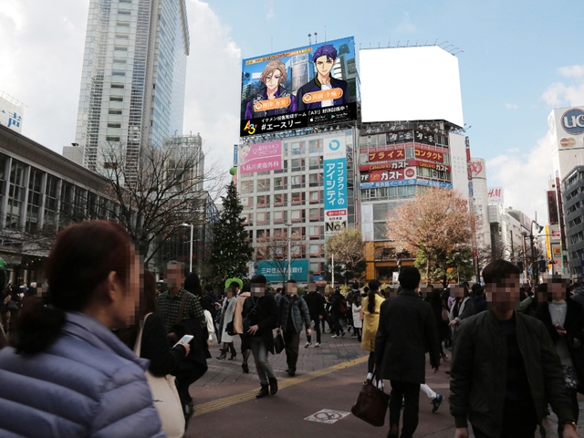 『A3！』のプロモ映像“秋組編”が、渋谷と戎橋の大型ビジョンで放映決定！　沢城千春さんと武内駿輔さんの録りおろしボイスも披露の画像-2