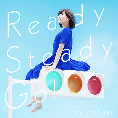 水瀬いのりさん5thシングル「Ready Steady Go!」発売記念、ツイッター連動キャンペーンがスタート！　抽選でB2告知ポスターをプレゼントの画像-2