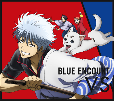 BLUE ENCOUNT(ブルエン)が『銀魂』と二度目のタッグ！　新曲とアニメについて熱く語った1万字インタビュー-4