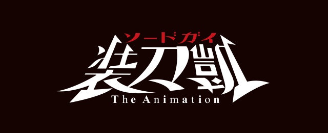 東京コミコン2017にて『ソードガイ The Animation』の第1話を世界初・最速で上映！　さらに実力派クリエイター陣が集結したスタッフの発表も！