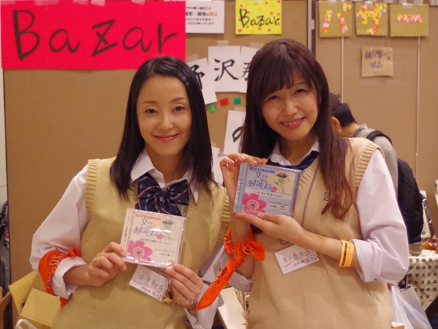 井上喜久子さんと田中敦子さんが冬コミに「お姉ちゃんと少佐」のサークル名で参加！その真意はお二人らしく気高いものでした