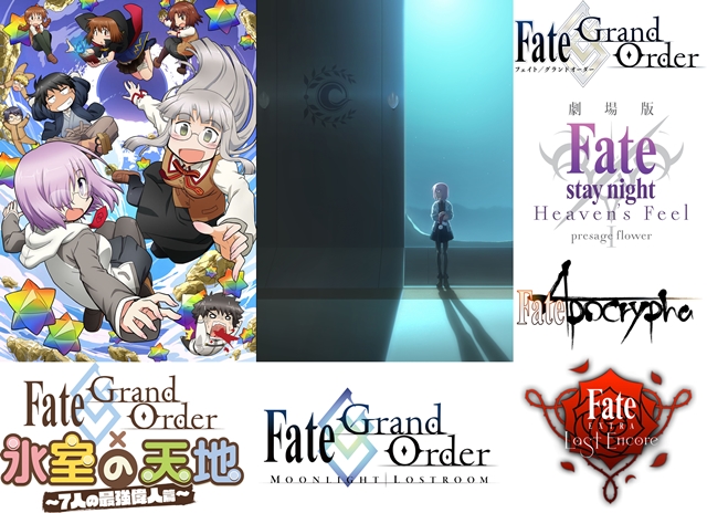 Fate/Grand Order × 氷室の天地 ～7人の最強偉人篇～の画像-1